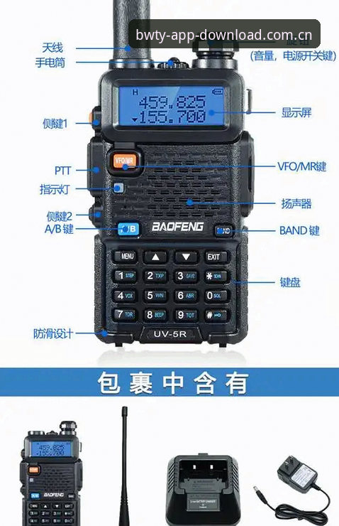 宝威体育平台稳定吗教程：从入门到精通的完整使用指南