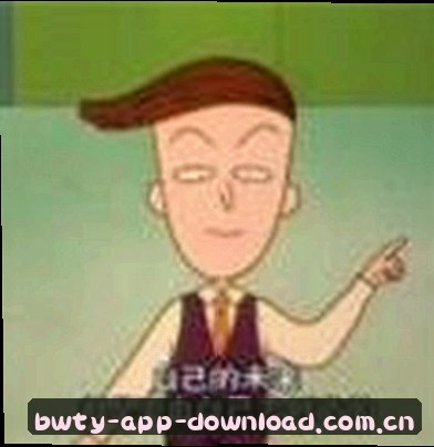 王刚